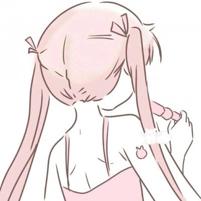 伊朗正审议美对14点提议所作回应